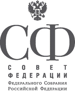 «Круглый стол» на тему «Современные инструменты привлечения инвестиций в развитие коммунальной и энергетической инфраструктуры. Практический опыт»